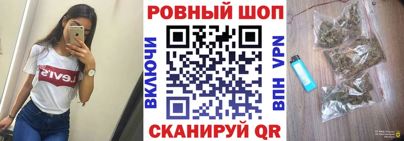 Купить Альфа ПВП  COCAIN  Мефедрон  Канабис  Баймак