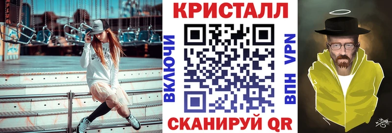 Amphetamine VHQ  Купить где  Баймак 
