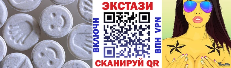 Купить  Баймак  Экстази бентли 