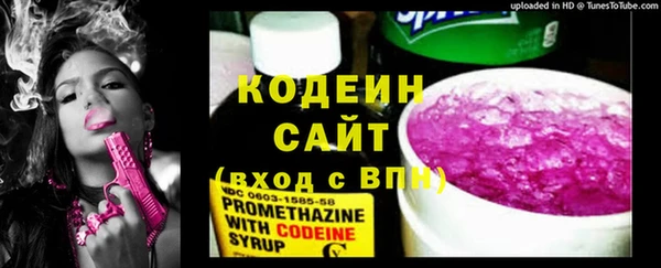 наркотики Кинешма