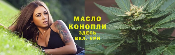 трава Киренск