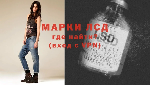 таблы Киреевск