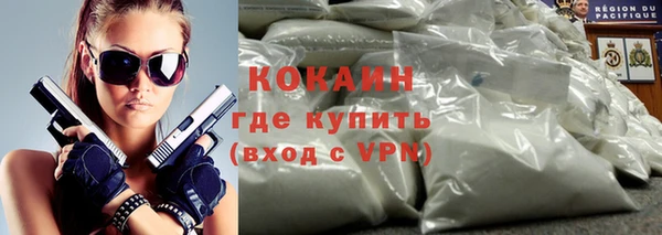 трава Киренск