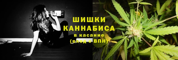 наркотики Кинешма
