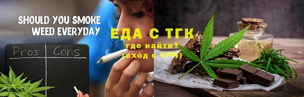наркотики Кинешма
