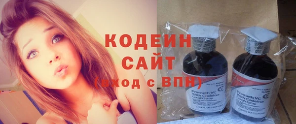наркотики Кинешма