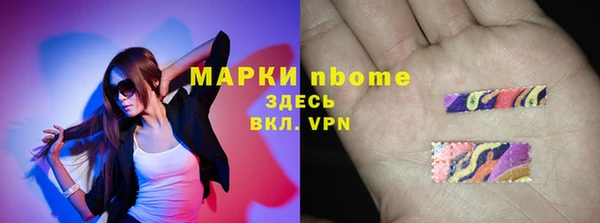 трава Киренск