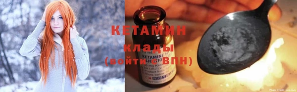 наркотики Кинешма