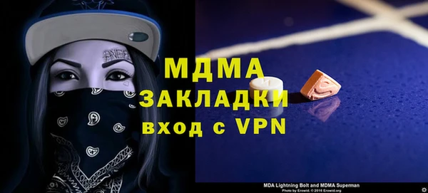 трава Киренск