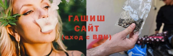 наркотики Кинешма