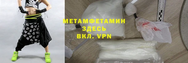 наркотики Кинешма