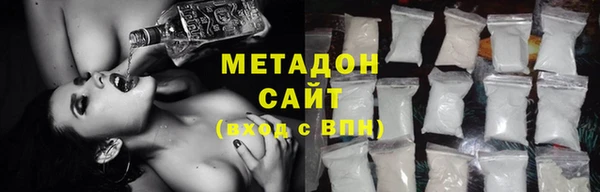 наркотики Кинешма