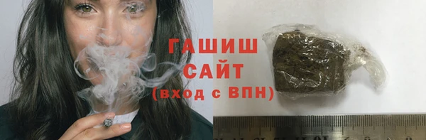 трава Киренск