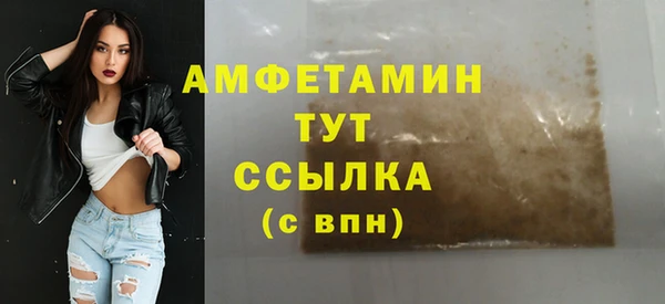 наркотики Кинешма