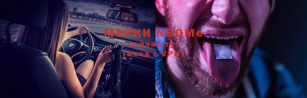 трава Киренск