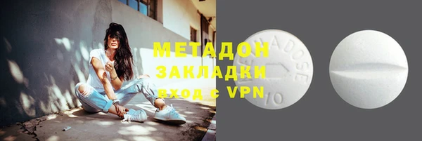 таблы Киреевск