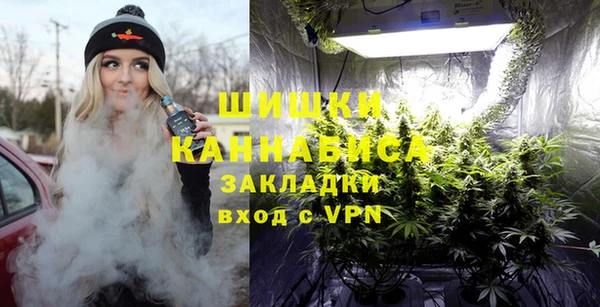 таблы Киреевск