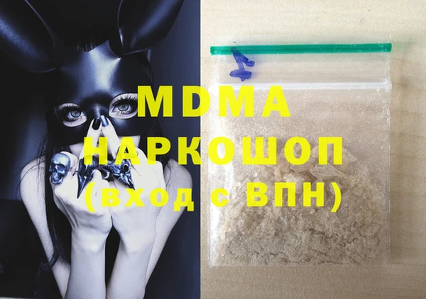 трава Киренск