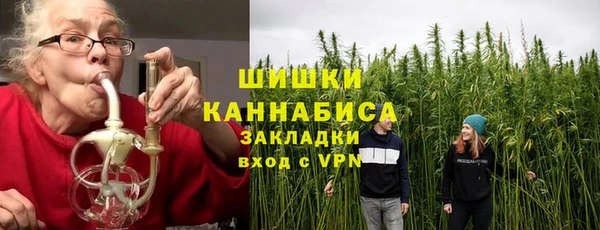 героин Медвежьегорск
