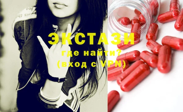 наркотики Кинешма