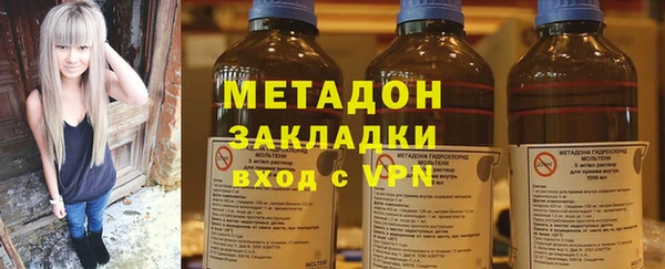 трава Киренск