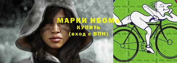 трава Киренск