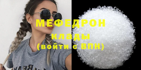наркотики Кинешма