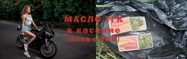 трава Киренск