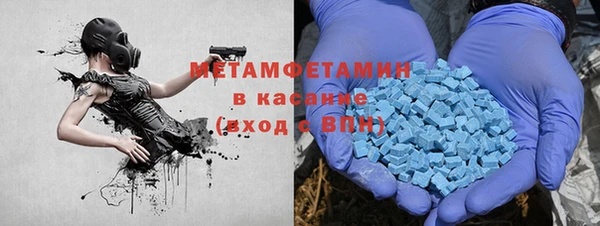 таблы Киреевск