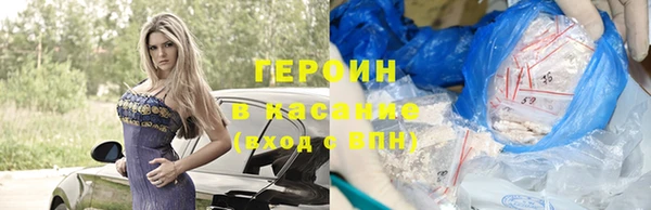 таблы Киреевск