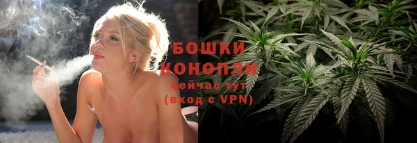 таблы Киреевск