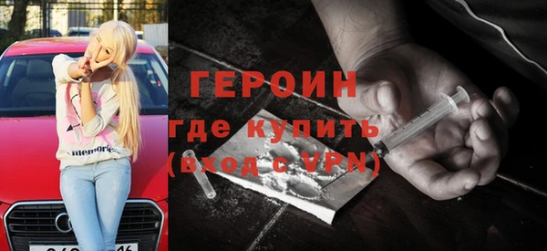 трава Киренск