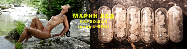 наркотики Кинешма