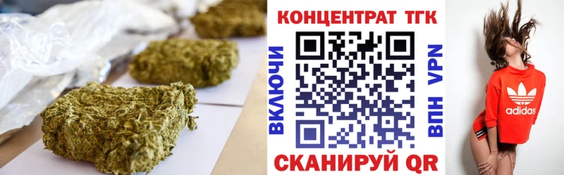 Дистиллят ТГК THC oil  Купить закладки  Баймак 
