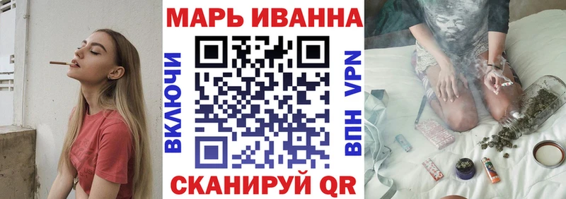 Купить  Баймак  Марихуана Amnesia 